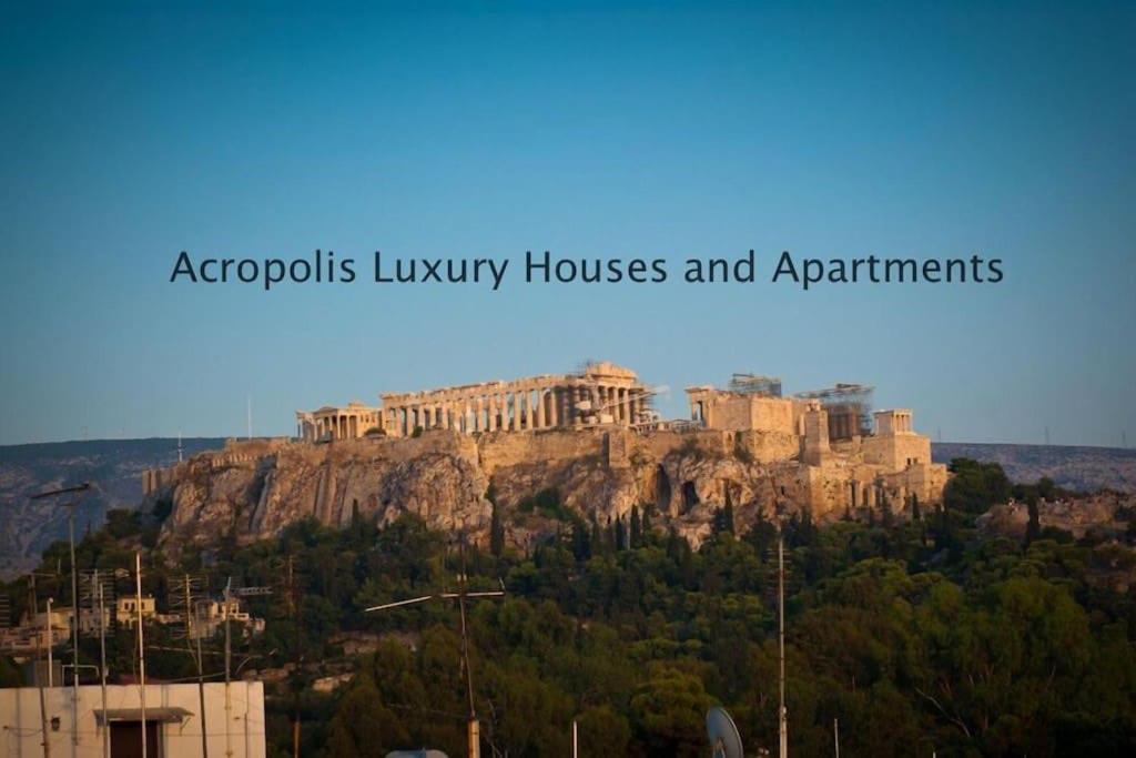 Appartement Acropolis Luxury House à Athènes Extérieur photo